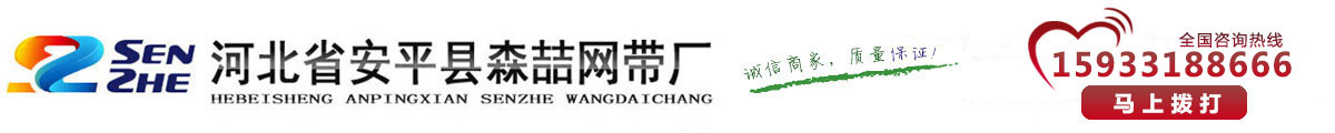 泰江專業(yè)鋼格板生產(chǎn)廠家